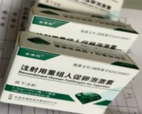 寻找经济实惠的怀孕检查服务指南