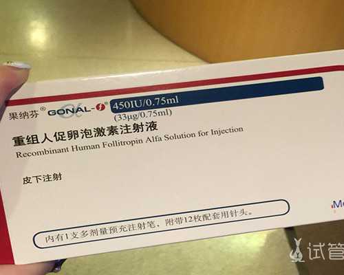 供卵等待时间与卵巢早衰试管医院排名及费用解析