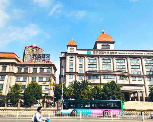 太原代生代怀宝宝选择指南与山西试管婴儿医院推荐