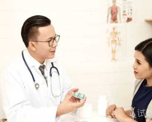 助孕费用与试管医生评价解析