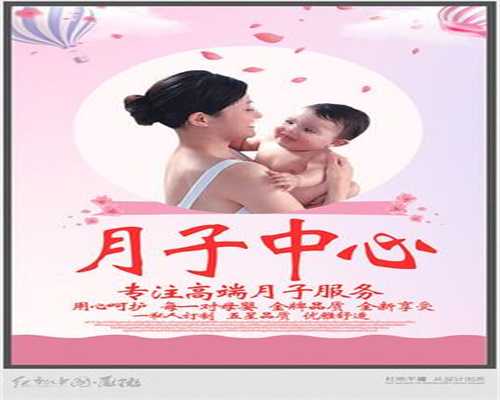荆州正规合法代孕公司 ：孕妇应该吃两人份吗？