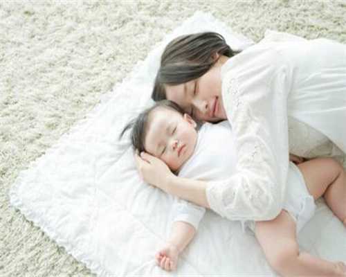 山东个人代孕妈妈网站：孕晚期腰酸背痛是什么