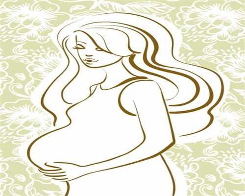 乌鲁木齐代孕女：孕晚期这个部位逐渐消失了？
