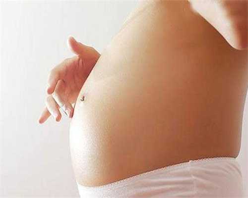 乌鲁木齐代孕集团：怀孕16周，做b超的时候说双