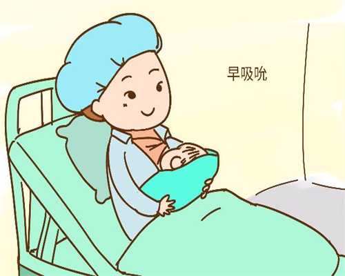 黑龙江有代孕公司吗 ：我家娃的湿疹怎么老是不