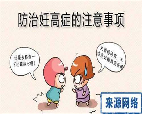 徐州代孕网：国人巅峰 ｜ 中国女子马拉松史上“