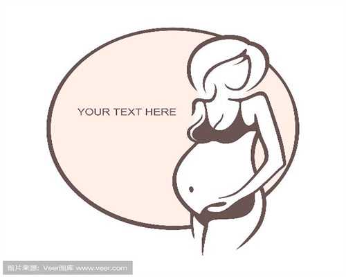 代孕第一个月 身体会有什么反应 (101)_女人在什么