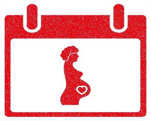 做试管婴儿需多少钱：客厅冰箱对助孕妈的三个