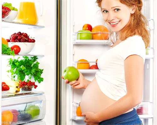 助孕师是什么：受孕：找准身体最佳生理状态