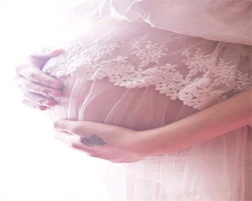 人工助孕：12个信号告诉你胎儿安全与否