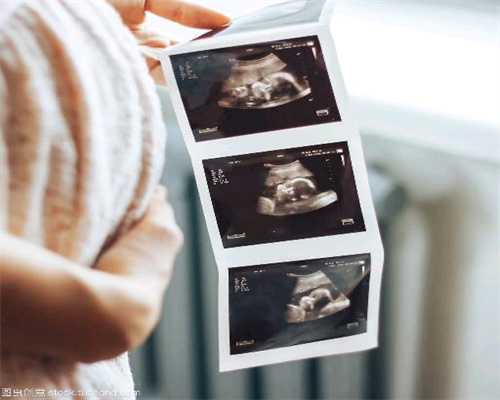 人工助孕：12个信号告诉你胎儿安全与否