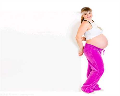 成都医学不孕：代孕宝宝胎动的六个奇妙瞬间！