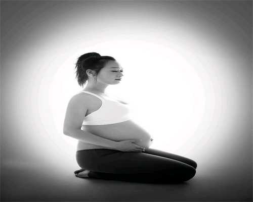 代孕代孕促进受孕率，呵护卵子相当关键！
