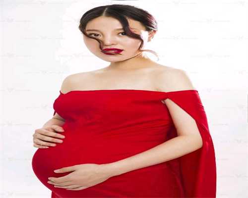 第三代试管婴儿流程：怀孕5个月肚子上长白癜风