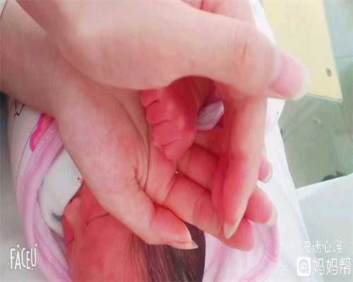 深圳圆梦助孕中心,怀孕9个月腹围应该是多少为什