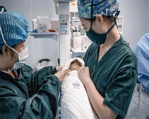 深圳借卵助孕机构,女人35岁后怀孕，成了高龄产