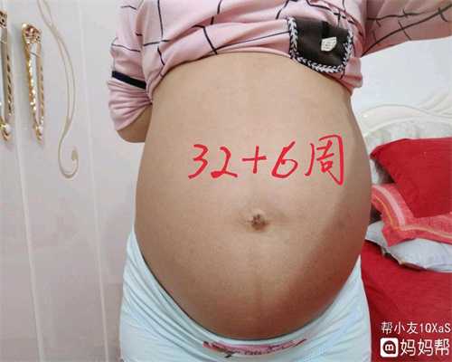 代孕机构深圳有吗,4类孕妈易怀唐氏儿，孕妈要小